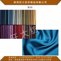 旺大纺织与岚皋纺织品 针织品及原料批发领域的卓越之选